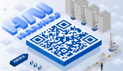 【行業應用】全球化再下一城!海柔創新庫寶系統落地澳洲最大線上圖書商城Booktopia