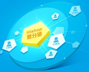 微信紅利當下,又該如何營銷