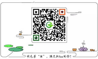 關于完成交易系統修復的公告