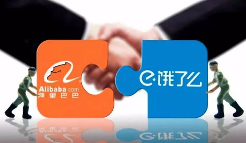 頭條丨 叮咚叮咚 餓了么 外賣卷土重來