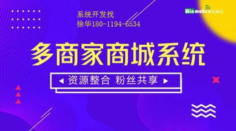 康皺系統,康皺系統模式